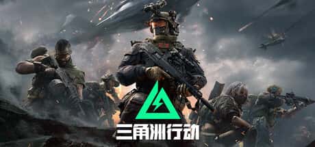 游戏画面4